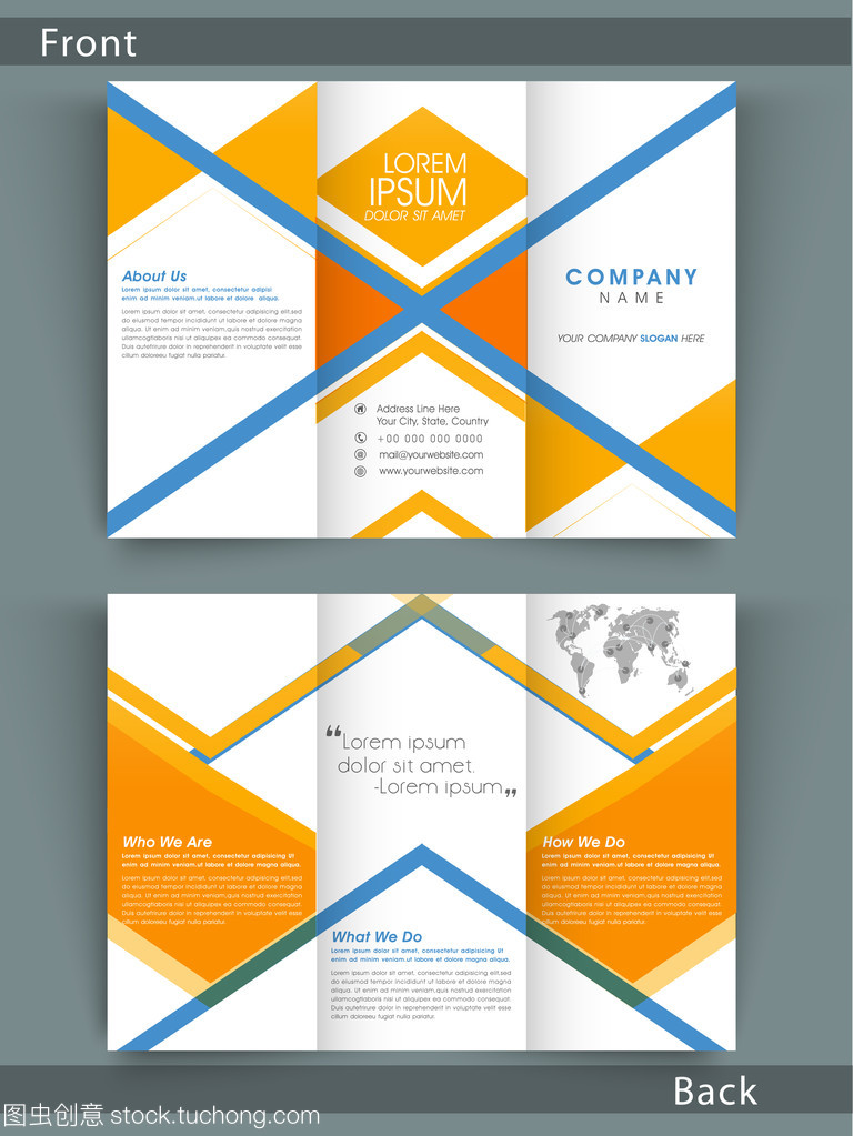 專業(yè)三折頁傳單、模板及宣傳冊設(shè)計指南