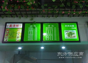 易達廣告公司 專業廣告設計與信息咨詢服務，西湖區廣告圖片解決方案